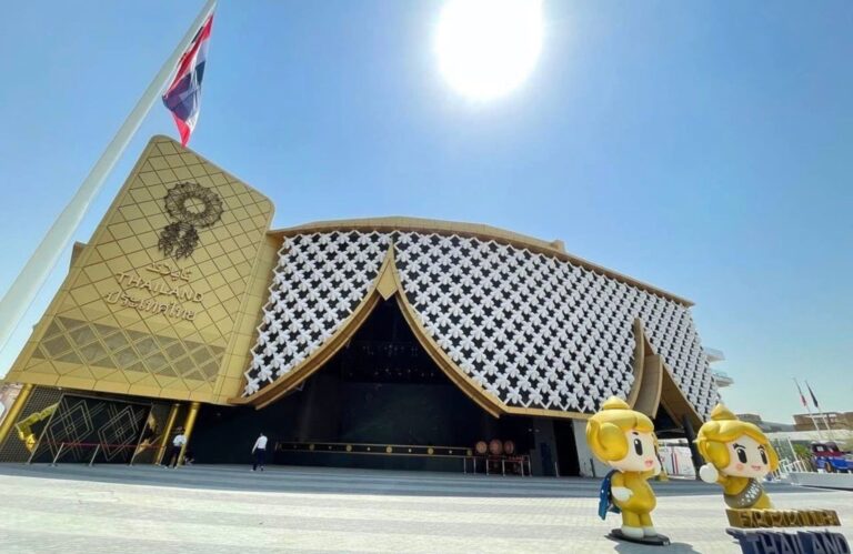 Thailand Pavilion - Expo 2020